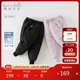 戴维贝拉女童羽绒裤儿童裤子冬装男童保暖裤女宝宝童装滑雪裤