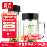 富光双层耐热杯子茶隔款玻璃杯泡茶办公水杯男女便携玻璃茶杯玻璃套装