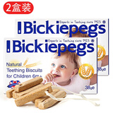 贝派克英国进口 磨牙棒38g 硬小麦婴幼儿磨牙谷物棒 6个月以上宝宝零食 原味 38g*2盒