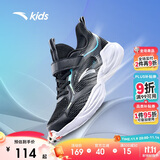 安踏儿童运动鞋男童鞋子2025男大童透气跑鞋网眼跑步鞋男A312425520H