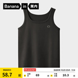 蕉内棉棉301H情侣款背心男女士100%纯棉无侧缝宽松圆领居家睡衣夏季 【窄肩】黑色 XL
