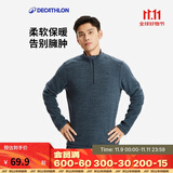 迪卡侬男式山地徒步运动摇粒绒保暖夹克MH100 深藏青色 4100964 M