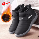 回力女鞋冬季加厚保暖加绒棉鞋女潮鞋子高帮鞋防水雪地靴女 黑色女款 36 （建议拍大一码）