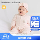 巴拉巴拉童装连体衣新生儿2025新款冬装爬服加厚男女婴童衣服208425133202