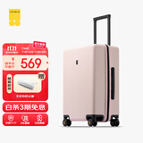 地平线8号（LEVEL8）行李箱密码拉杆箱男女托运大容量万向轮旅行者PC箱 24英寸冰川粉