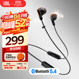 JBL TUNE 235BT 半入耳式蓝牙耳机 颈挂式耳机 防水设计 免提通话 适用苹果小米 双11购物推荐 黑色