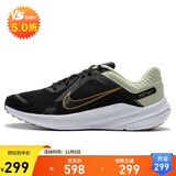 耐克NIKE男跑步鞋NIKE QUEST 5运动鞋DD0204-301黑白绿44