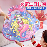 亲巴贝公主化妆包玩具女孩3-6岁儿童换装贴纸书安静书4-5岁女童生日礼物