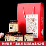 荻港老许【冷藏保存】安徽芜湖特产香菜  微辣皖南下饭菜 玻璃瓶装 【多味】混搭4瓶礼盒装