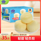 港荣木糖醇蛋糕700g早餐面包纯蛋糕零食休闲中西式糕点心礼品盒物