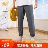 361°裤子夏季男防晒休闲运动裤跑步宽松九分裤束脚裤652414706H-1