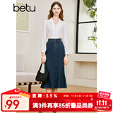 百图betu女装秋季新款半身裙高腰鱼尾型牛仔半身裙女2308T64 深牛仔蓝 L