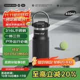 炊大皇316L不锈钢保温杯户外运动学生儿童水杯车载拎手650ml（运动黑）