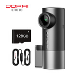 盯盯拍行车记录仪MINI Pro 1296P高清星光夜视 128GB卡+停车监控线套餐