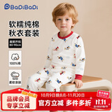 巴帝巴帝秋冬款婴幼儿童纯棉秋衣秋裤套装睡衣保暖家居服 狗狗乐园 100