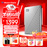 西部数据（WD）6TB 移动硬盘type-c Mac专用 Ultra系列 2.5英寸 银 机械硬盘 笔记本电脑外接加密 大容量家庭存储