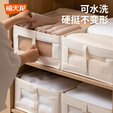 禧天龙布艺收纳箱衣服衣物整理箱衣柜储物箱涤棉收纳盒 大号 1个装