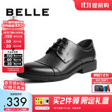 百丽通勤商务皮鞋男秋季真皮德比鞋通勤正装鞋3UX01CM5【预售】 黑色-3UX01 39 (245mm)