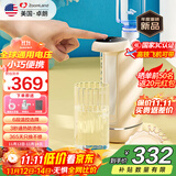 卓朗便携式热水壶烧水壶一键即热折叠电水壶智能恒温旅行出差迷你小型家用一体ZL-2029