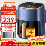 九阳（Joyoung）不用翻面 聚能寰顶空气炸锅可视大视窗远红外烘烤免翻面蒸烤一体机5L大容量 蒸汽嫩烤 KL50-V552