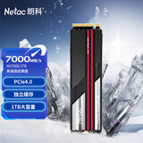 朗科（Netac）1TB SSD固态硬盘 M.2接口(NVMe协议PCIe 4.0 x4) NV7000绝影系列 7000MB/s读速 独立缓存