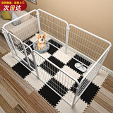 憨憨宠狗围栏宠物狗狗围栏室内狗栅栏折叠拆卸狗笼子小中大型犬猫咪护栏 白色 160*80*80CM*6片 卡扣围栏