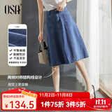 欧莎（OSA）蓝色牛仔半身裙女秋2025年新款高腰遮胯显瘦a字裙子中长款薄 浅牛仔蓝B 2XL