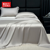 红豆 夏季冰丝单床单纯色高质量1.8/1.5米x2米床单单件单人双人老粗布 冰丝床单-山灰 单床单：200*230cm/适用1.5m床