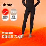 ubras羽绒化含羊毛加厚抗寒发热保暖裤女锁温秋裤加倍暖漆黑色XL