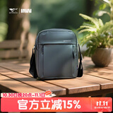 七匹狼斜挎包男士单肩包便携背挎包邮差包轻便旅行通勤男包送生日礼物