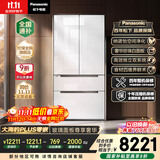 松下（Panasonic）【国家补贴20%】大海豹PLUS冰箱法式多门573升超薄零嵌入双系统循环风冷无霜一级能效NR-EW57TGB-W