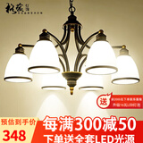 格蕴美式吊灯客厅灯现代简约大气卧室餐厅灯北欧铁艺欧式家用灯饰灯具 6头朝下 (黑描金)*全光谱护眼