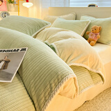 南极人（Nanjiren）牛奶绒被套200x230cm单件冬季加绒加厚1.5被罩珊瑚绒法兰绒被子套 提花包边-芽绿【双面加绒】 200x230cm-单被套