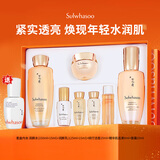 雪花秀滋盈水乳套装新款贵妇套盒人参抗皱紧致女士护肤品雪花秀男士套盒 【送润燥精华】雪花秀贵妇水乳7件套