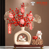 赟娅创意暖居发财果花瓶摆件客厅玄关电视柜高档喜庆家居装饰乔迁礼品 躺赚猫花瓶+红果吉祥叶+暖居