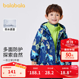 巴拉巴拉儿童棉袄男童棉衣两件套印花三合一冬季新款外套洋气 蓝色外套+绿色内胆-00388 90