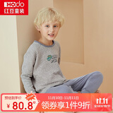 红豆儿童保暖内衣套装棉男女童加厚秋衣秋裤三层夹棉睡衣S5069麻灰165