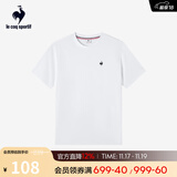乐卡克法国公鸡夏季圆领短袖T恤 L242UECA0301 瓷白色 M