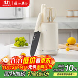 张小泉鎏影六件刀具套装 套刀 菜刀斩骨刀多用刀水果刀刀具全套 D300311