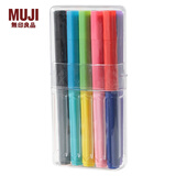 无印良品 MUJI 水性六角2色双头笔（10支装） 学生文具 套装 手绘DIY S353701 20色 10支装