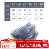 一味化氏饵料盆开饵盆套装钓鱼散炮盆渔具配件垂钓用品 大号开饵盆【无量杯】