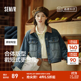 森马（Semir）森柔牛仔|牛仔外套女短款翻领做旧衣服秋复古夹克小个子街头 牛仔黄泥染80325 M