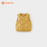 微狮牧尼宝宝羽绒马甲秋冬儿童背心轻薄白鸭绒婴儿外套保暖可外穿 麦芽黄【升级版】 90 cm