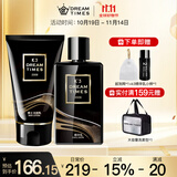 Dreamtimes k3兰科手参套装修护男士氨基酸洗面奶水乳套装控油补水保湿 洁面120g+精华乳150ml