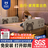 贝怡熊Beeio免安装便携床围栏婴儿童床上防摔免打孔床护栏宝宝护栏床边床围挡 1.2米灰小熊 单面装 【免安装】