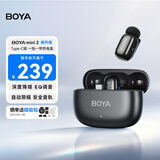 BOYA 博雅麦克风mini 2无线领夹麦克风手机直播收音麦 夹领式AI智能降噪迷你话筒户外拍摄收音器一拖一