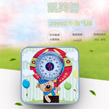 家用机械人体体重秤无需用电男女便携指针称精准耐用适用学校酒店 小熊气球