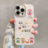 圣图朗ins五路财神适用17苹果16pro手机壳15promax女手链14plus贝壳纹iPhone13自带镜头膜11高级感12全包 镜头膜全包-银色-顺风顺水  iPhone 16 pro max