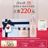 Fresh馥蕾诗大马士革玫瑰保湿套装(喷雾100ml+面霜50ml) 生日礼物女男