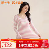 新一步（XINYIBU）【7A抗菌】纯棉秋衣秋裤女士秋冬圆领条纹薄款打底衫保暖内衣套装 8308紫粉 XL 建议165-170cm，105-120斤